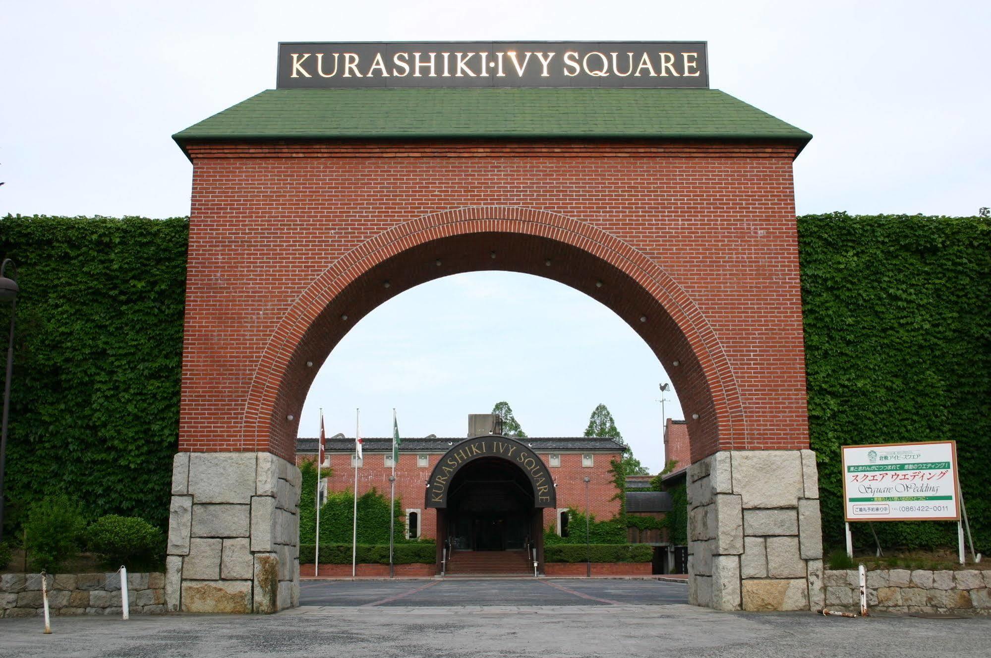 Kurashiki Ivy Square Hotell Eksteriør bilde